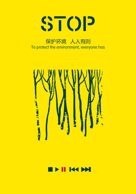 广告设计作业指南 从概念到执行的全流程解析