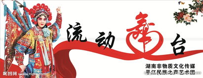 广告设计图片专题 创意灵感与资源下载全攻略