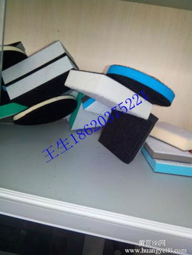 电子产品缓冲打磨片与海绵打磨片的生产制造流程